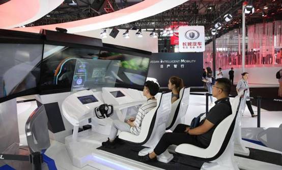 全新物种即将问世 WEY品牌或将重新定义智能汽车