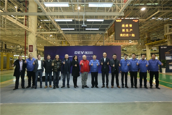 新特汽车与中国重汽VGV签署战略合作 全新DEV系列产品将二季度上市