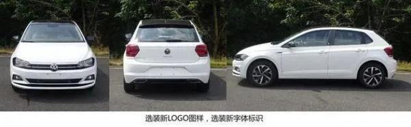 帕萨特领衔，上汽大众2021年将推10余款新车，换代轿车抢眼