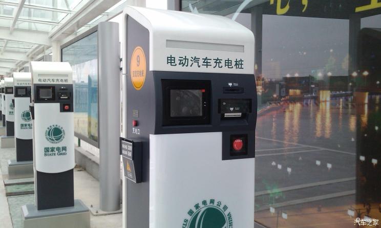 汽车之家