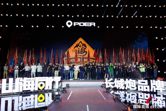 高价值车型占比创历史新高 长城汽车8月销售8.8万辆 同比增长19%_fororder_image009